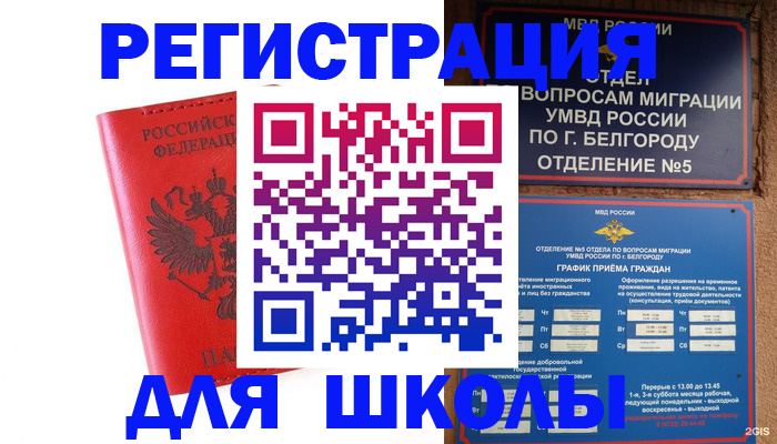 форма 3 в Дятьково